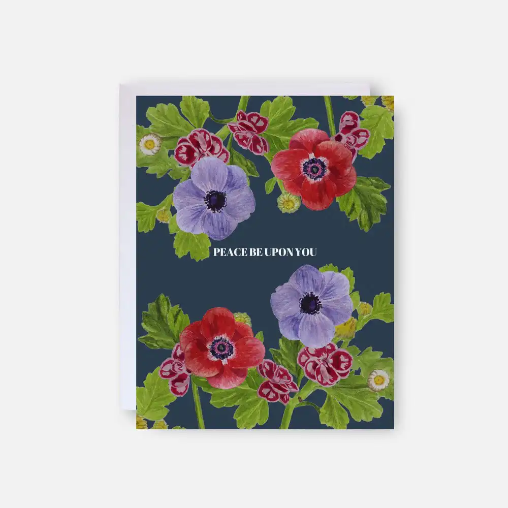 Khadijah Card