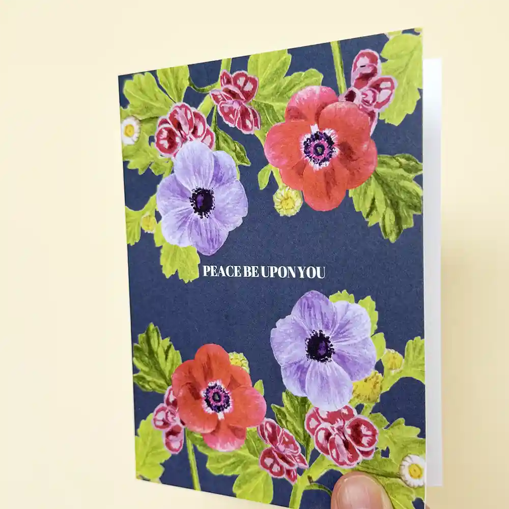 Khadijah Card - Image 2
