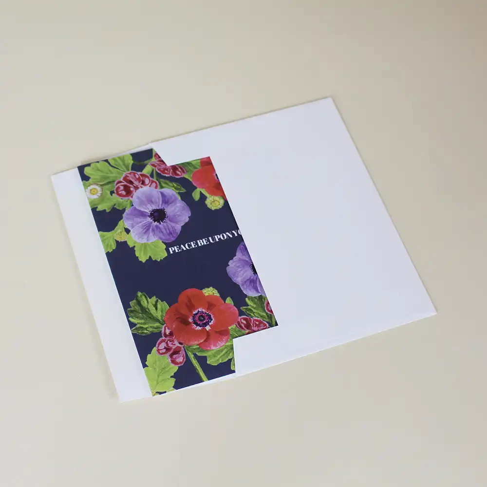 Khadijah Card - Image 3